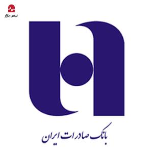 عرضه مزدا EZ با حساب وکالتی بانک صادرات ایران