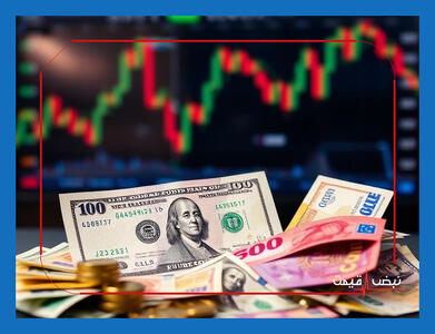 دلار سرنوشت بازار را در دست می گیرد | قیمت دلار و یورو امروز سه شنبه 2 دی 1404 + جدول قیمت