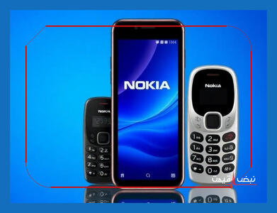نوکیا با یک استراتژی جدید بازگشته است | قیمت گوشی نوکیا امروز سه شنبه 2 دی 1404 + جدول قیمت