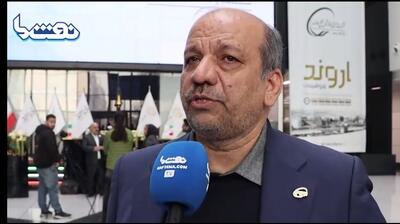 خروج هلدینگ خلیج فارس برای تامین مالی از بانک محور به بازار سرمایه | نفت ما