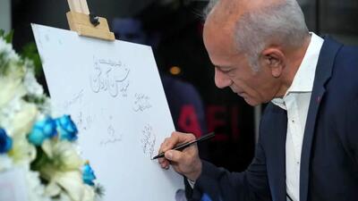  محمد خاکپور هم از باقری حمایت کرد ؛ بعضی وقتا توهین از فشار میاد! (عکس)