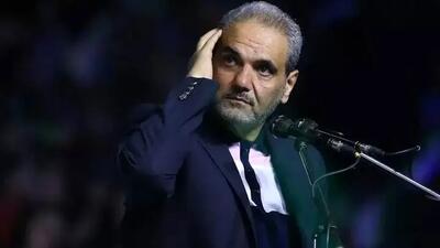  اشک هایی که جواد خیابانی روی آنتن زنده ریخت!