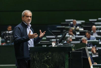 پزشکیان:تعامل مجلس و دولت معیشت مردم بهبود می بخشد/ اجرای کالابرگ در دستور کار