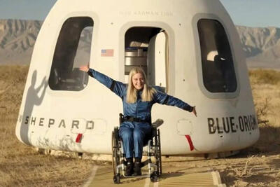 یک زن معلول سفر به فضا را تجربه کرد و بازگشت