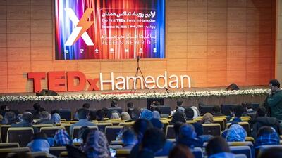  نخستین رویداد TEDX همدان برگزار شد