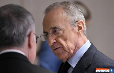 تعجب پرز رئیس باشگاه رئال مادرید از تعویض شدن وینیسیوس در دیدار برابر سویا