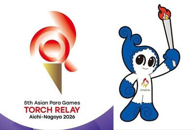 انتخاب دوندگان حمل مشعل بازی‌های پاراآسیایی ۲۰۲۶ - پارس فوتبال