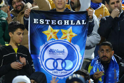 ابهام در برگزاری بازی استقلال و گل گهر در مشهد - پارس فوتبال