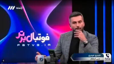 جومونگ، مختارنامه و یوسف پیامبر بله، دربی پرسپولیس و استقلال نه! +ویدیو - پارس فوتبال