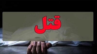 قتل در مهمانی شب یلدا