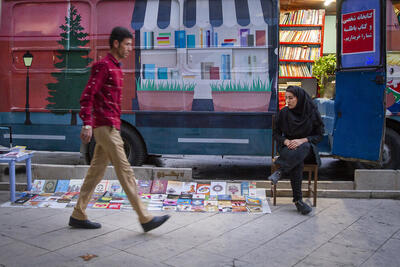 راهی که زنان ناشر هنوز تمام نکرده‌اند