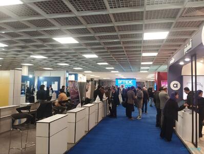 هوش مصنوعی ایران؛ رتبه علمی بالا، بازار خالی - پیوست