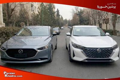 مقایسه نیسان سیلفی با مزدا ۳: تکنولوژی هیبرید یا اصالت ژاپنی؟