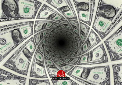 اقتصاد ایران و 15 میلیارد دلاری که گُم شد!