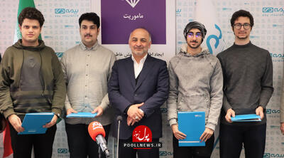 سرعت خیره کننده بیمه دی در هوشمندسازی