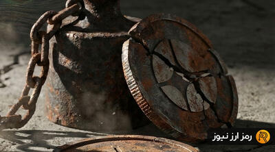 تلاش برای توقف روند نزولی؛ ASTER شانسی برای بازگشت دارد؟