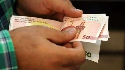 بودجه 1405 / سال دیگر دولت چقدر یارانه نقدی می‌دهد؟