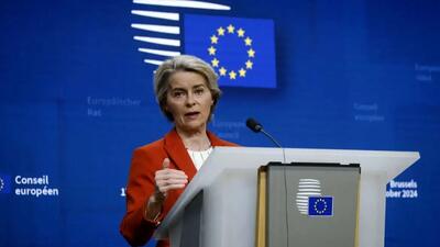 اعلام همبستگی اتحادیه اروپا با گرینلند و دانمارک