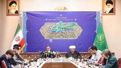 بصیرت و مقاومت ستون‌های پیشران ایران قوی هستند/ تضعیف اتحاد مقدس؛ هدف دشمن در جنگ ترکیبی