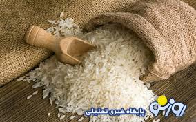  قیمت هر کیلو برنج چقدر شد؟