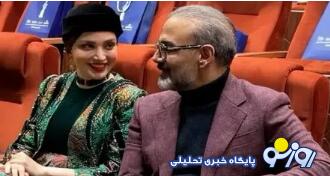  صمیمیت عجیب علیرضا قربانی و بهنوش طباطبایی