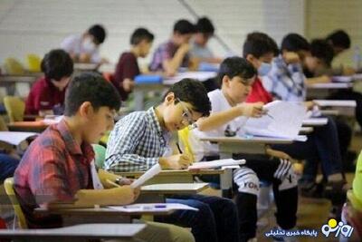 احتمال تعطیلی مدارس تهران برای فردا چهارشنبه