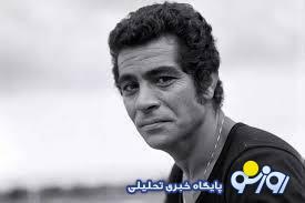  بهروز وثوقی در راه بازگشت به وطن است؟