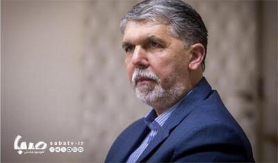 سیدعباس صالحی: شاهنامه می‌تواند هسته همکاری‌های فرهنگی ایران و تاجیکستان باشد | مجموعه رسانه ای صبا