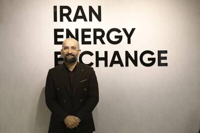 گواهی سپرده نفت خام در راه بازار سرمایه