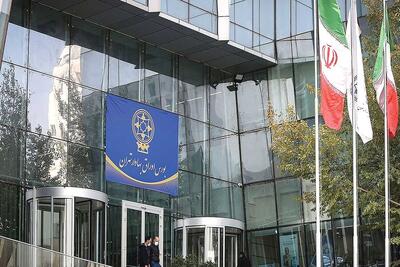 ارزش معاملات خرد سهام تا مرز ۱۷ همت اوج گرفت