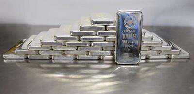 نقره در کانون توجه سرمایه‌گذاران خرد/ عبور مشارکت حقیقی‌ها از مرز ۲۵ هزار نفر