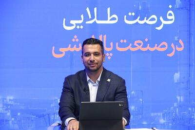 اثر مصوبه جدید بر سودآوری و ارزش‌گذاری صنعت پالایش