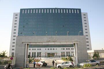 ۲ انتصاب جدید در وزارت نیرو