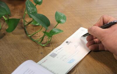 ساعات کاری سامانه   چکاوک   تغییر کرد