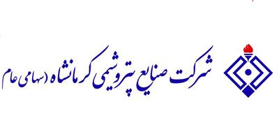 کود اوره از فهرست مواد خام کرماشا خارج شد