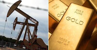 طلا افزایشی و نفت کاهشی شد