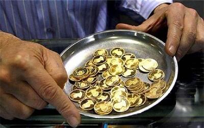 قیمت ربع سکه امروز ‌سه‌شنبه 2 دی ماه 1404؛ ربع سکه اوج گرفت!