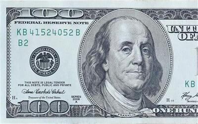 قیمت جدید دلار بعدازظهر ‌سه‌شنبه 2 دی ماه 1404؛ دلار افزایشی شد!