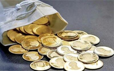 قیمت سکه امشب 2 دی 1404؛ سکه 150 میلیونی می شود؟