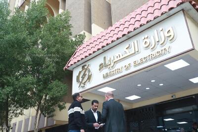 ادعای وزارتخانه عراقی: «ایران، پمپاژ گاز به عراق را به دلیل شرایط اضطراری به طور کامل متوقف کرد»