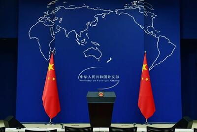 سخنگوی وزارت خارجه چین: بزرگنمایی مسائل سیاسی و نظامی شگرد همیشگی آمریکا است