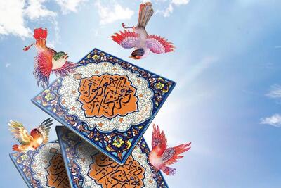 مروری بر اوصاف متعالی اهل‌بیت (ع) در زیارت جامعه کبیره | جهاد در راه امر به‌معروف و نهی‌ازمنکر