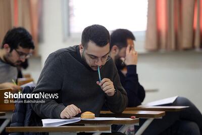 زمان دریافت کارت ورود به جلسه آزمون کارشناسی ارشد ۱۴۰۵ اعلام شد | ثبت‌نام ۵۵۲ هزار داوطلب