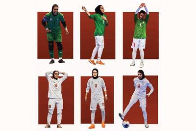 نگاهی به مستند «رؤیای ناتمام» به بهانه کسب جایزه در جشنواره «سینما حقیقت» | مرثیه یک رؤیای زنانه