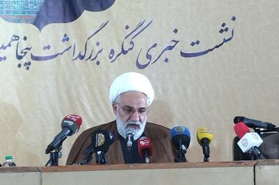 بزرگداشت آیت‌الله‌العظمی میلانی؛ تلاشی برای الگوسازی در حوزه‌های علمیه است