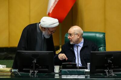 نشست علنی مجلس آغاز شد | لایحه بودجه ۱۴۰۵ در دستور کار نوبت دوم بهارستان