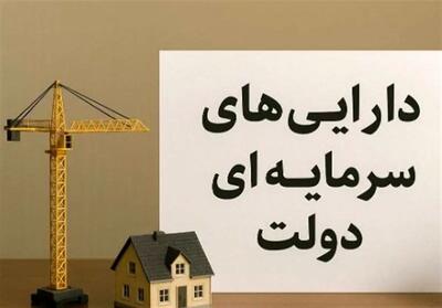 جزئیات بودجه 1405 /  تثبیت بودجه عمرانی در 600 همت