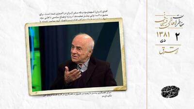 شکایت دبیر فدراسیون فوتبال از جناحی عمل کردن در ورزش