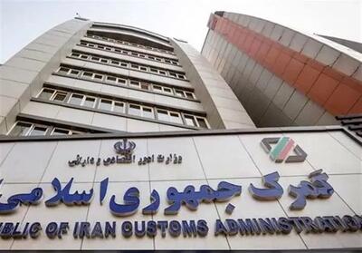 جزئیات بودجه 1405/ نرخ ارز مبنای گمرکی تعیین شد؛ هر دلار 85 هزار تومان