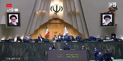 پزشکیان لایحۀ بودجه ۱۴۰۵ را تقدیم مجلس کرد + ویدیو